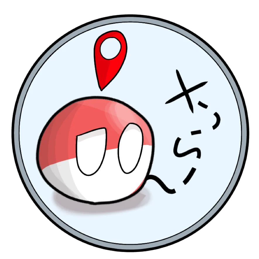 First Footprints Icon
