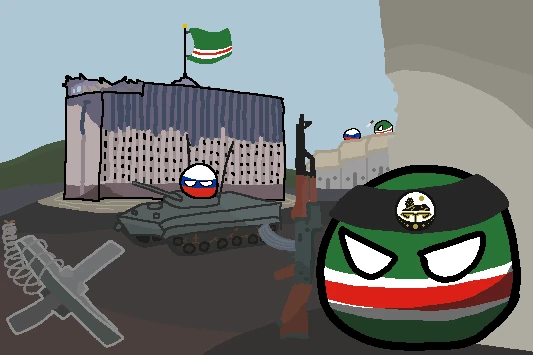 Chechen Republic of Ichkeria