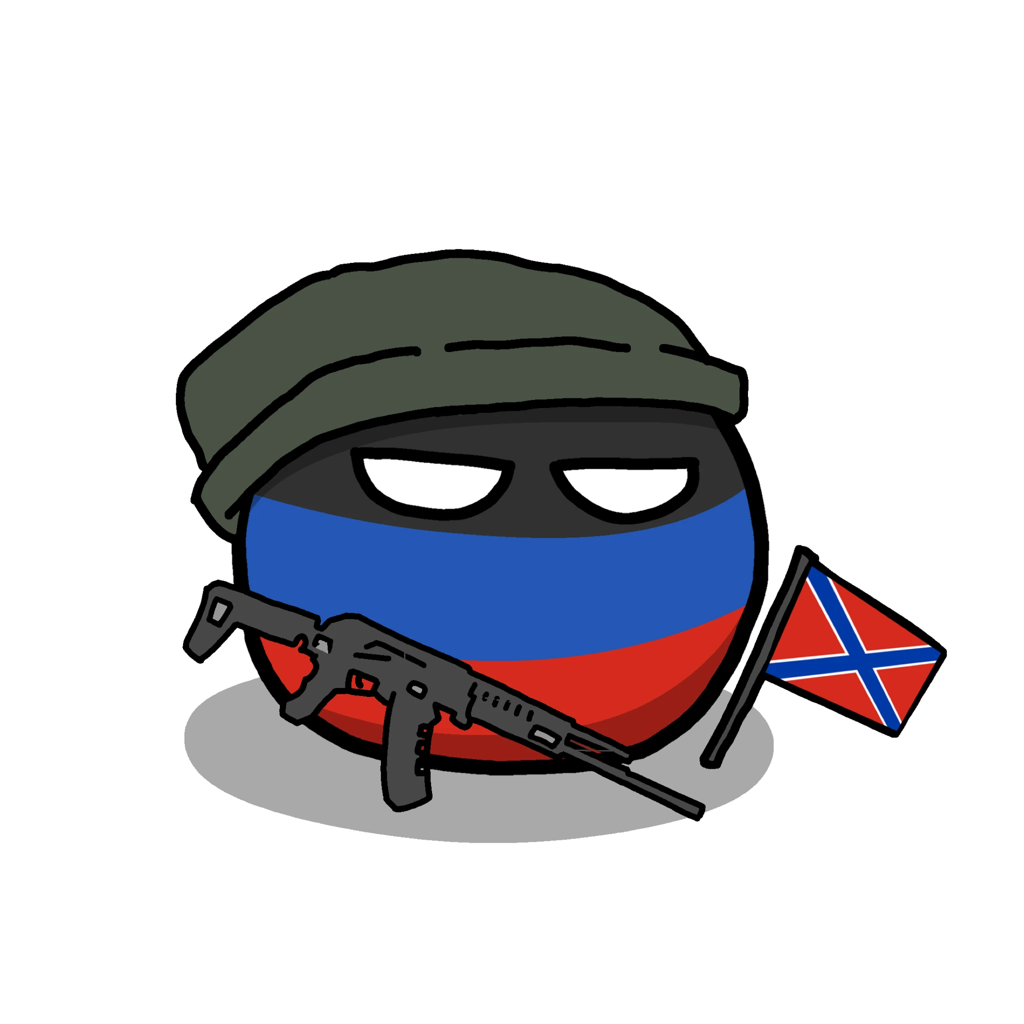 Donetsk People's Republic