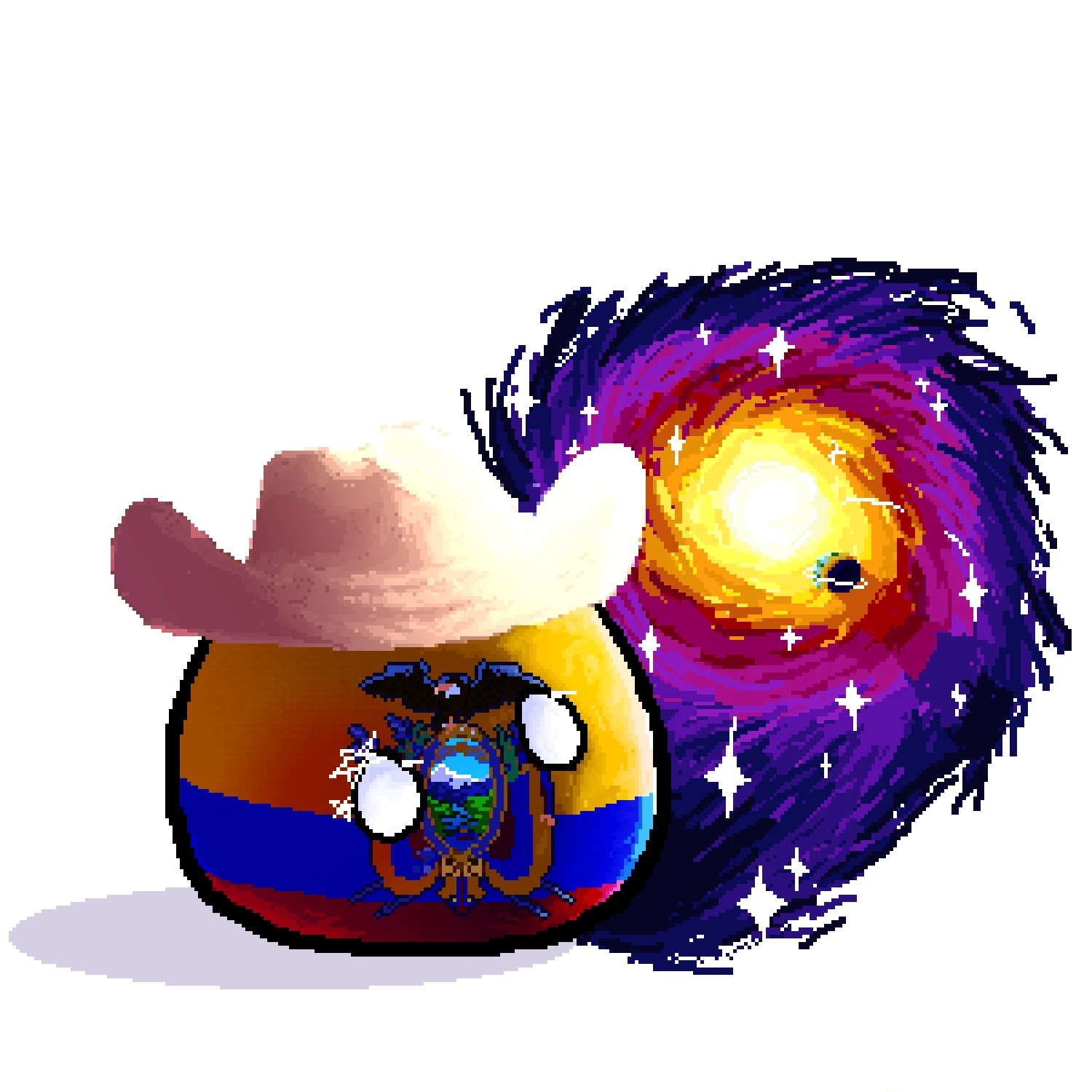 Starry Night Ecuador