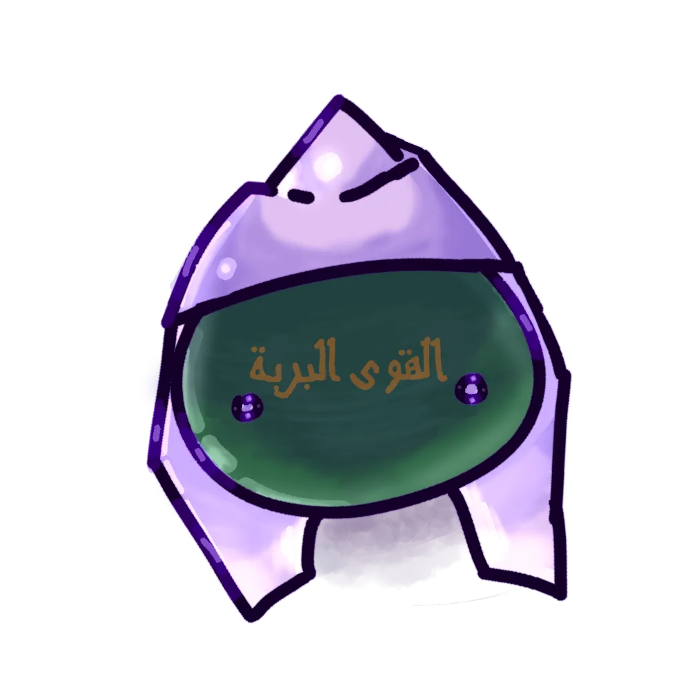 Emirate of Homs