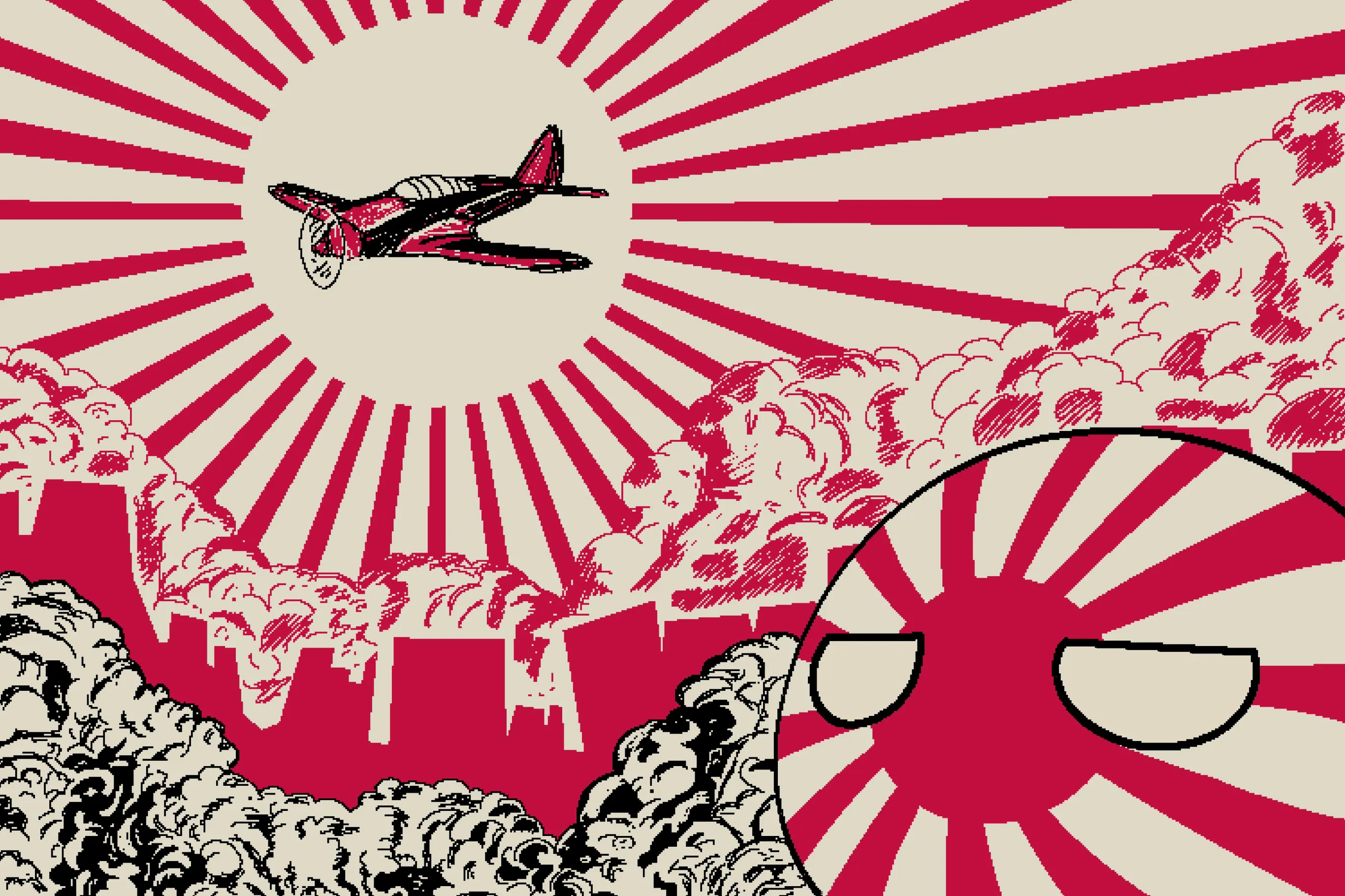 Kamikaze Empire of Japan