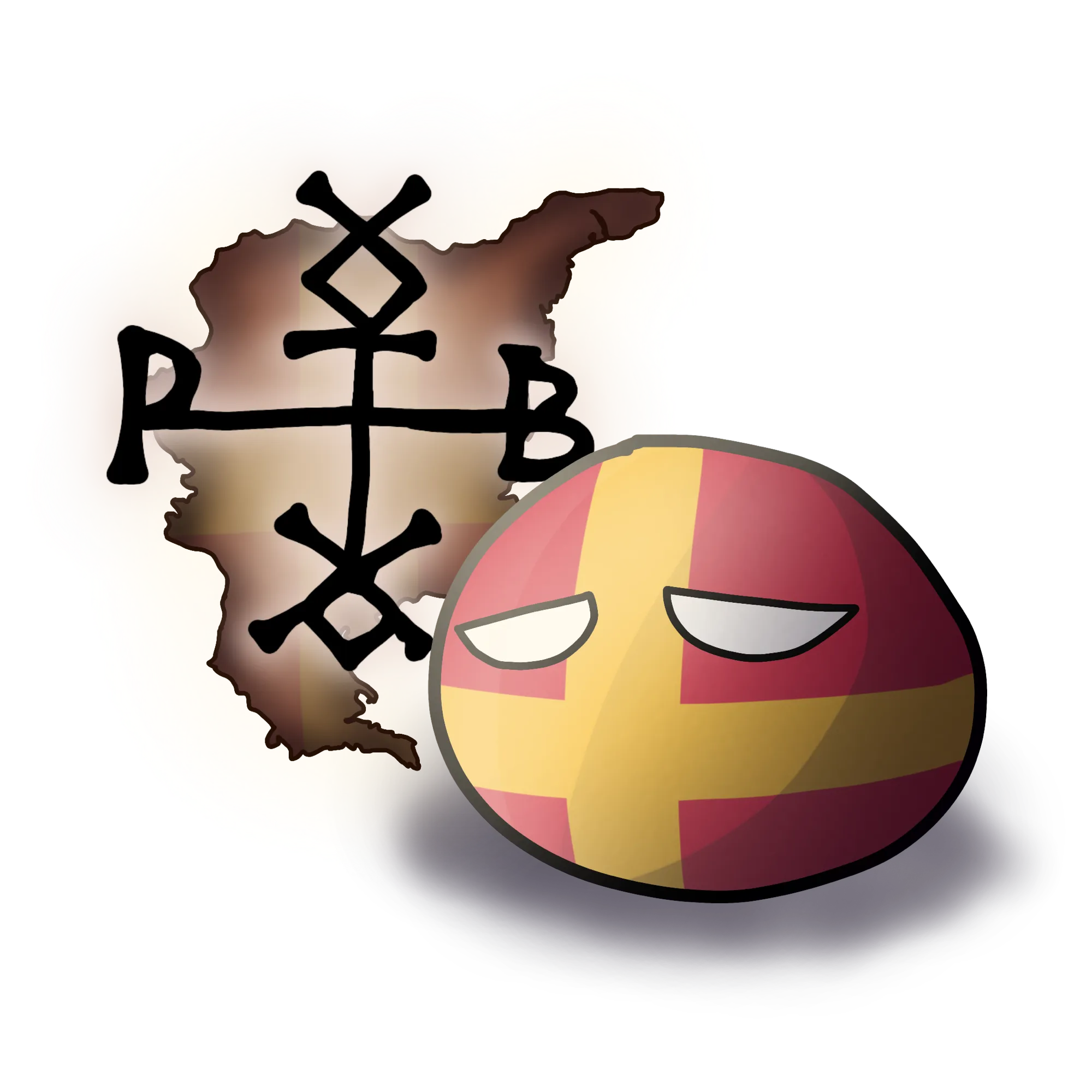 First Bulgarian Empire