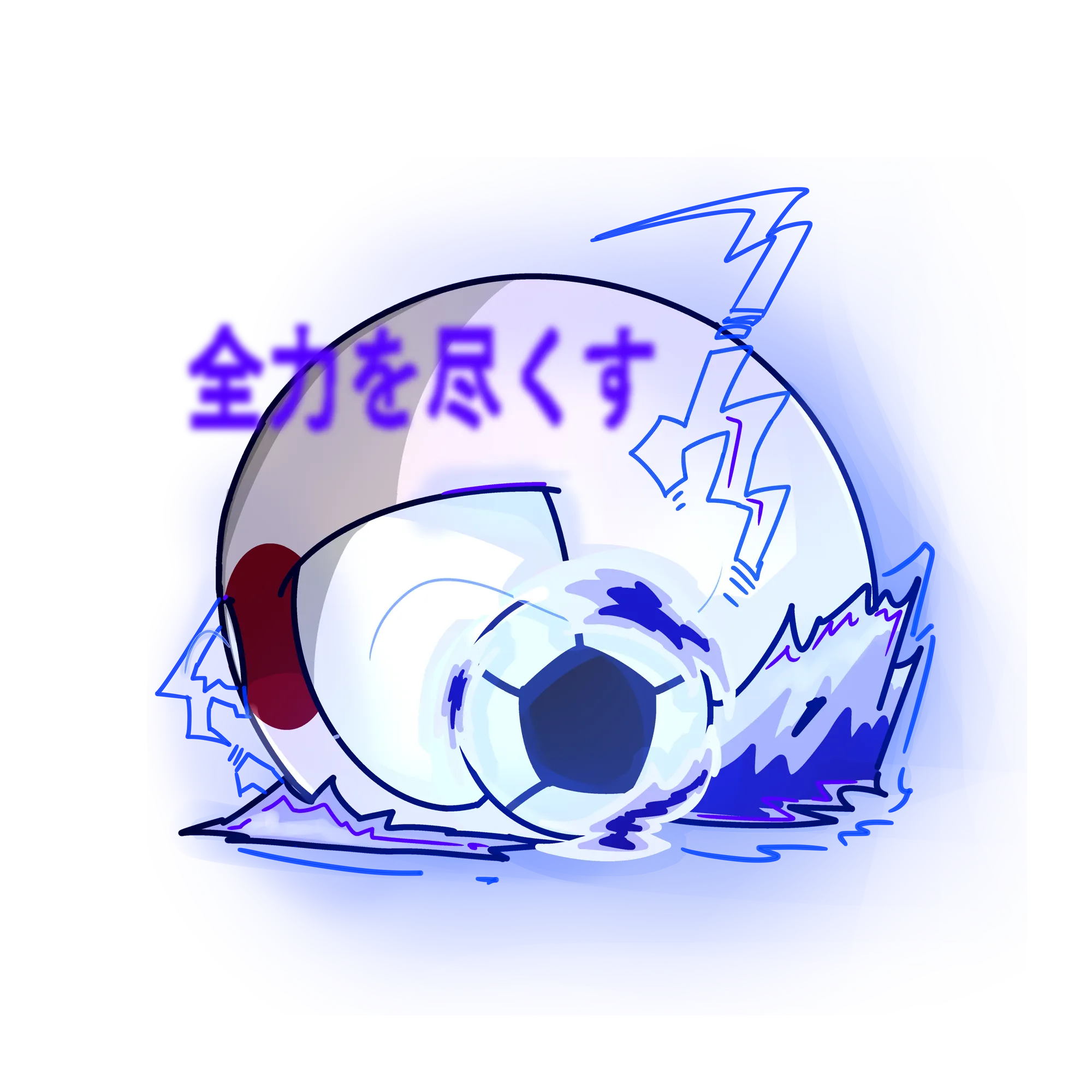FC Japan