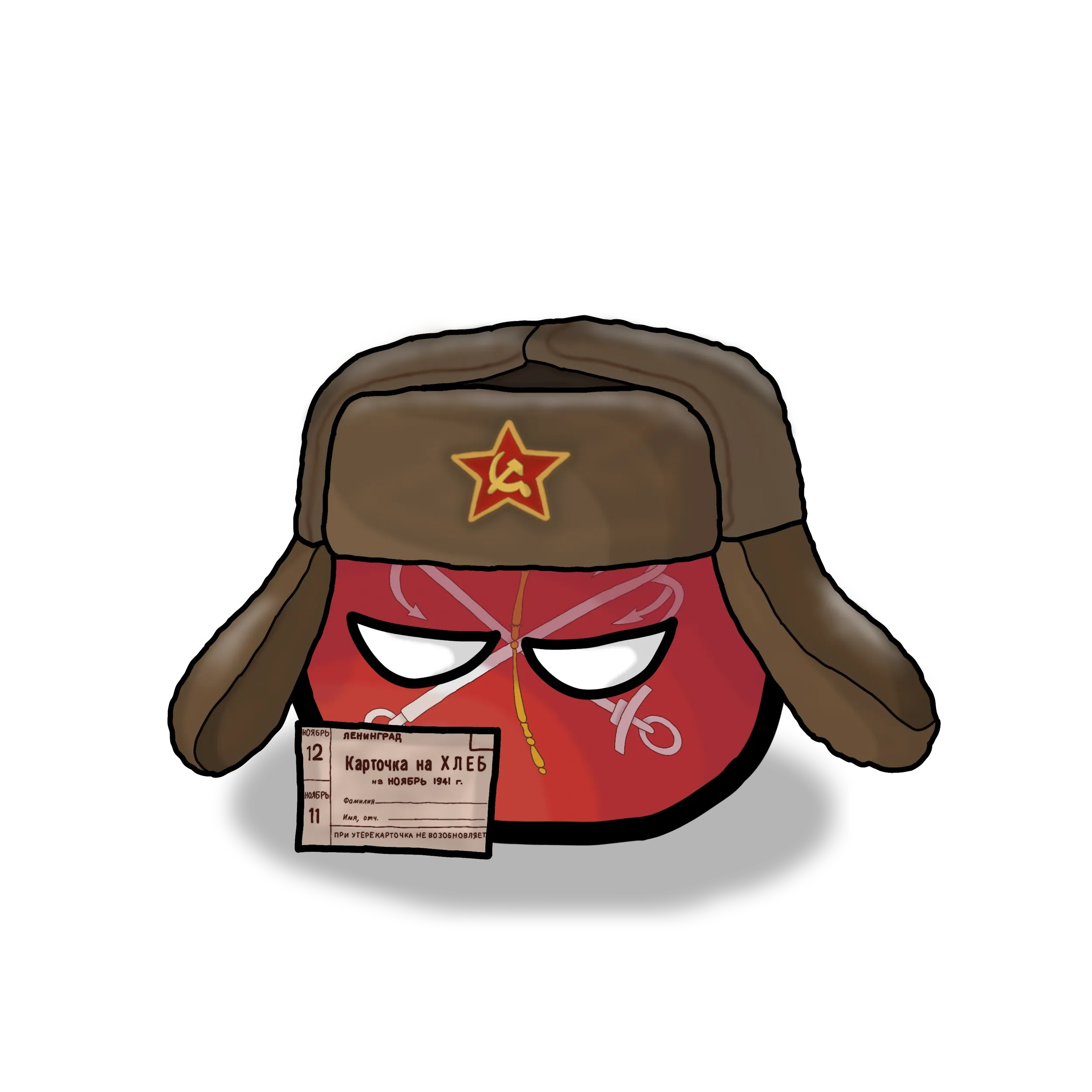 Leningrad