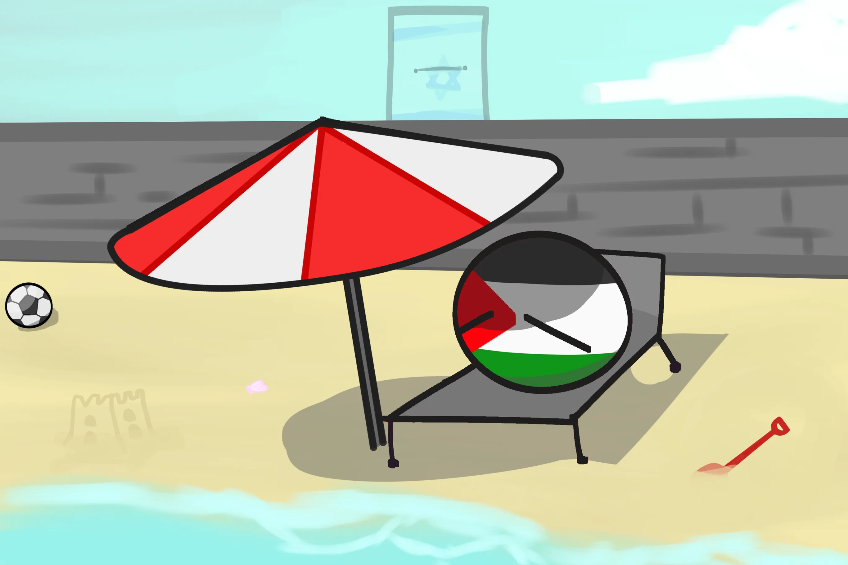 Sunbather Palestine