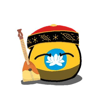 Republic of Kalmykia