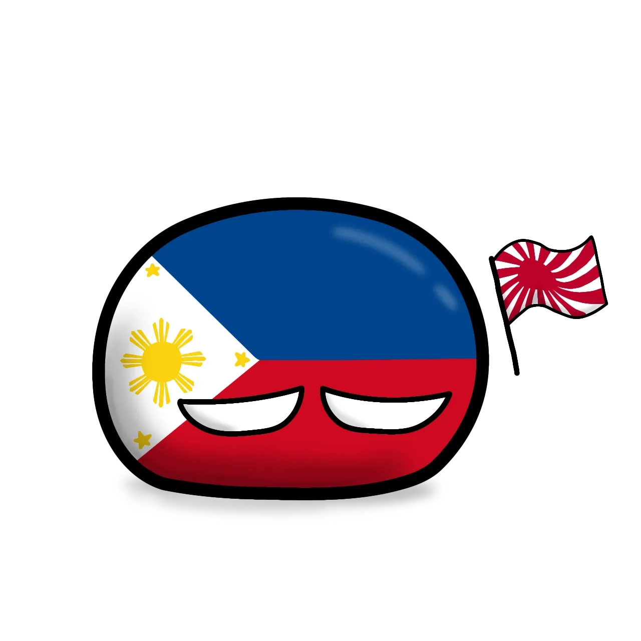 Second Philippine Republic