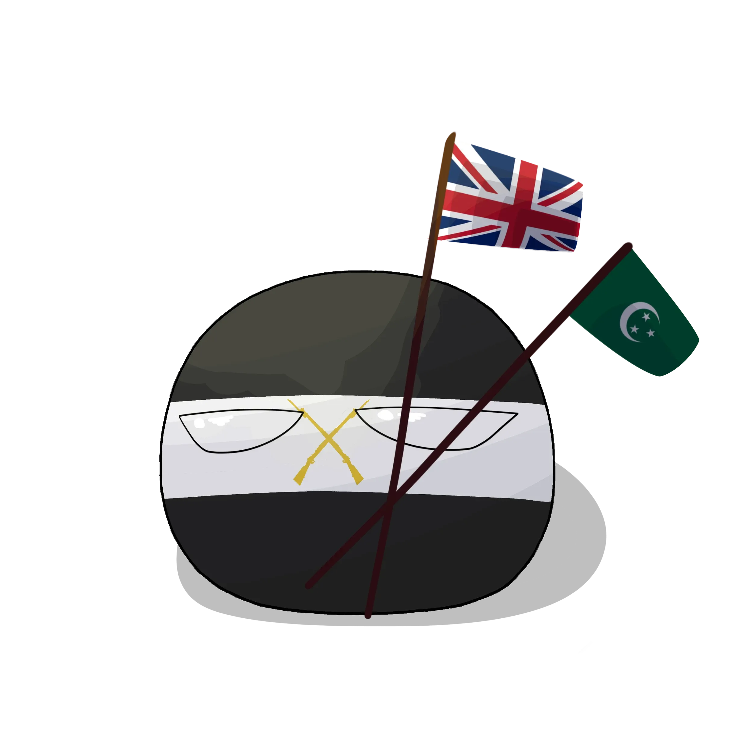 Sudan Defense Force