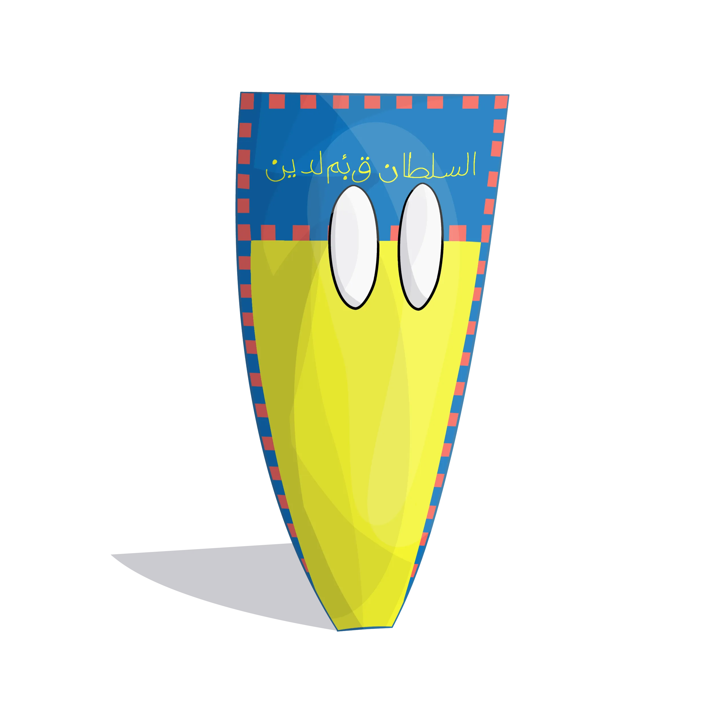 Sultanate of Buton
