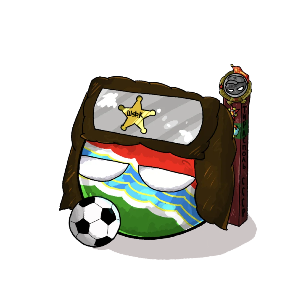 FC Tiraspol