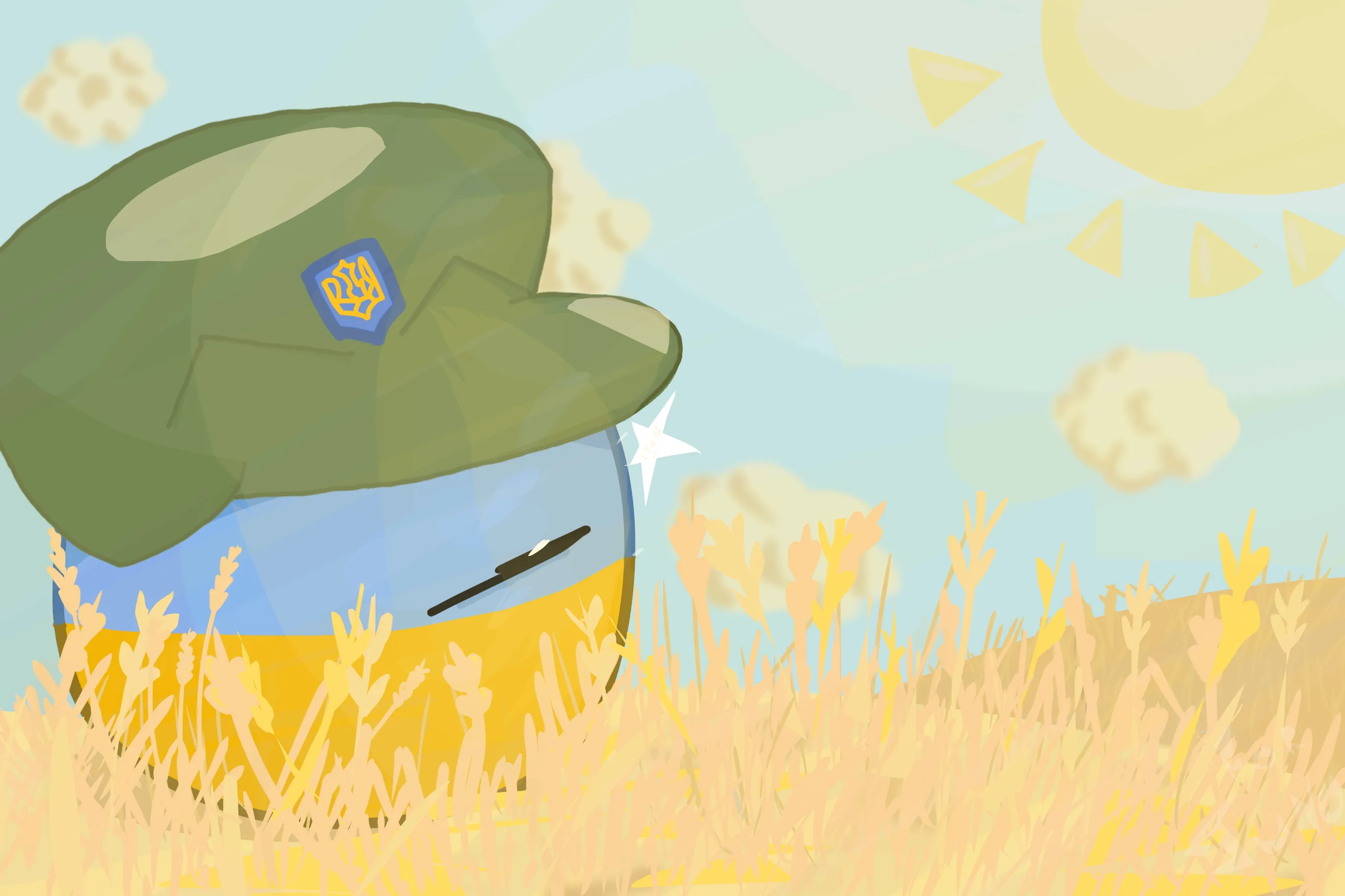 Ukrainian People's Republic
