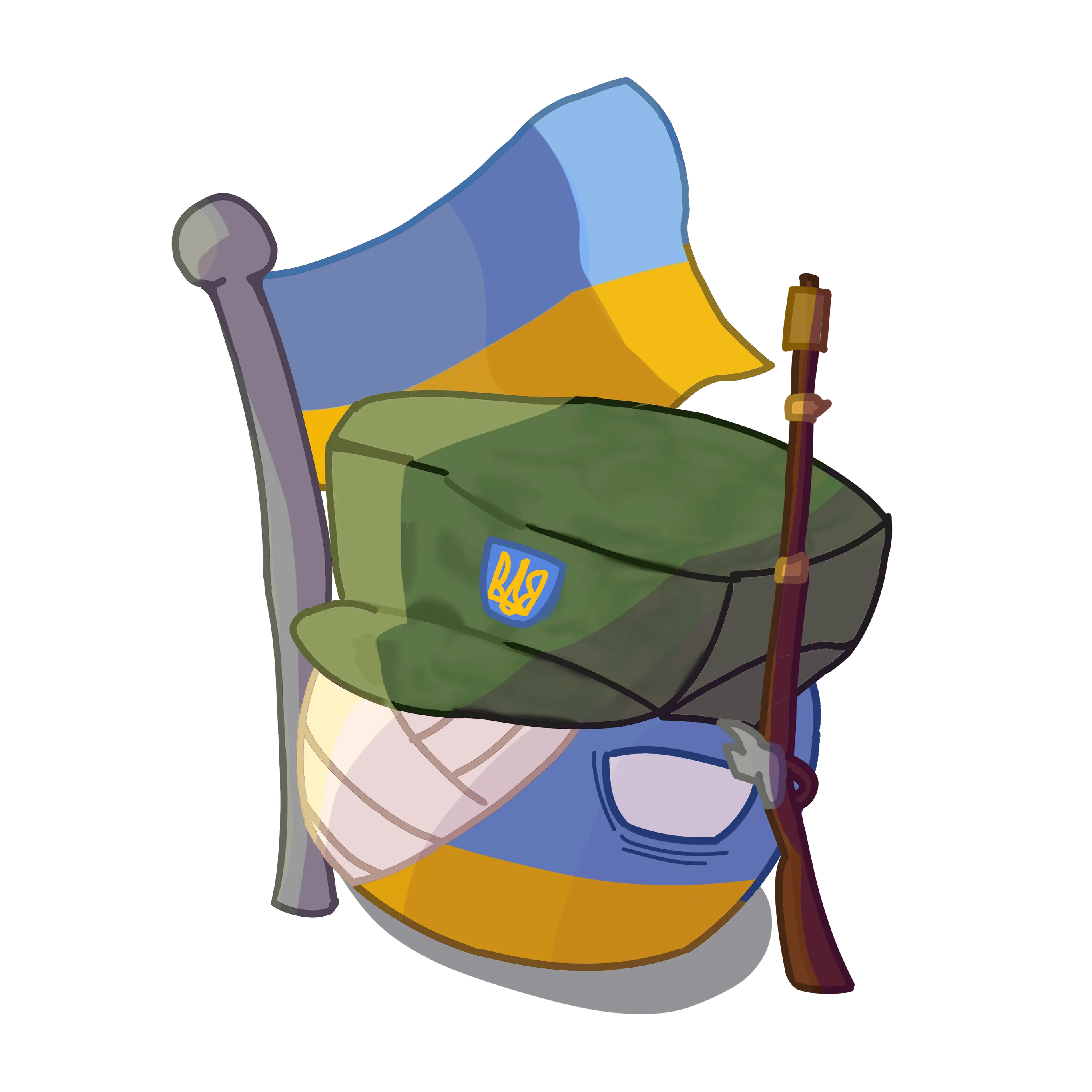 Ukrainian People's Republic