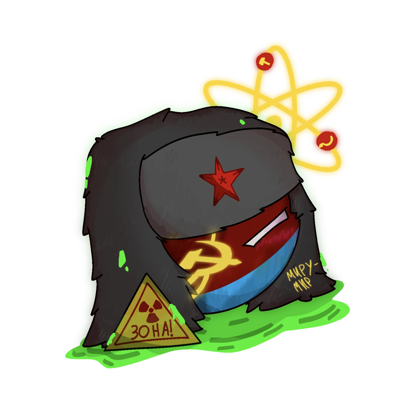 Chernobyl 40th Anniversary Ukrainian SSR