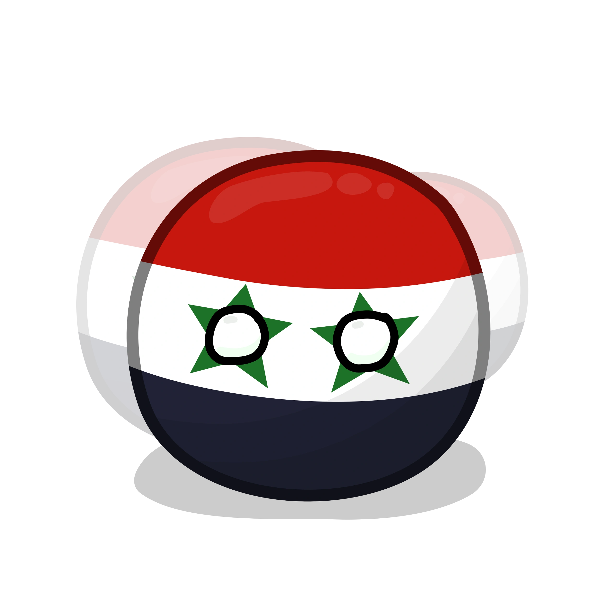 United Arab Republic