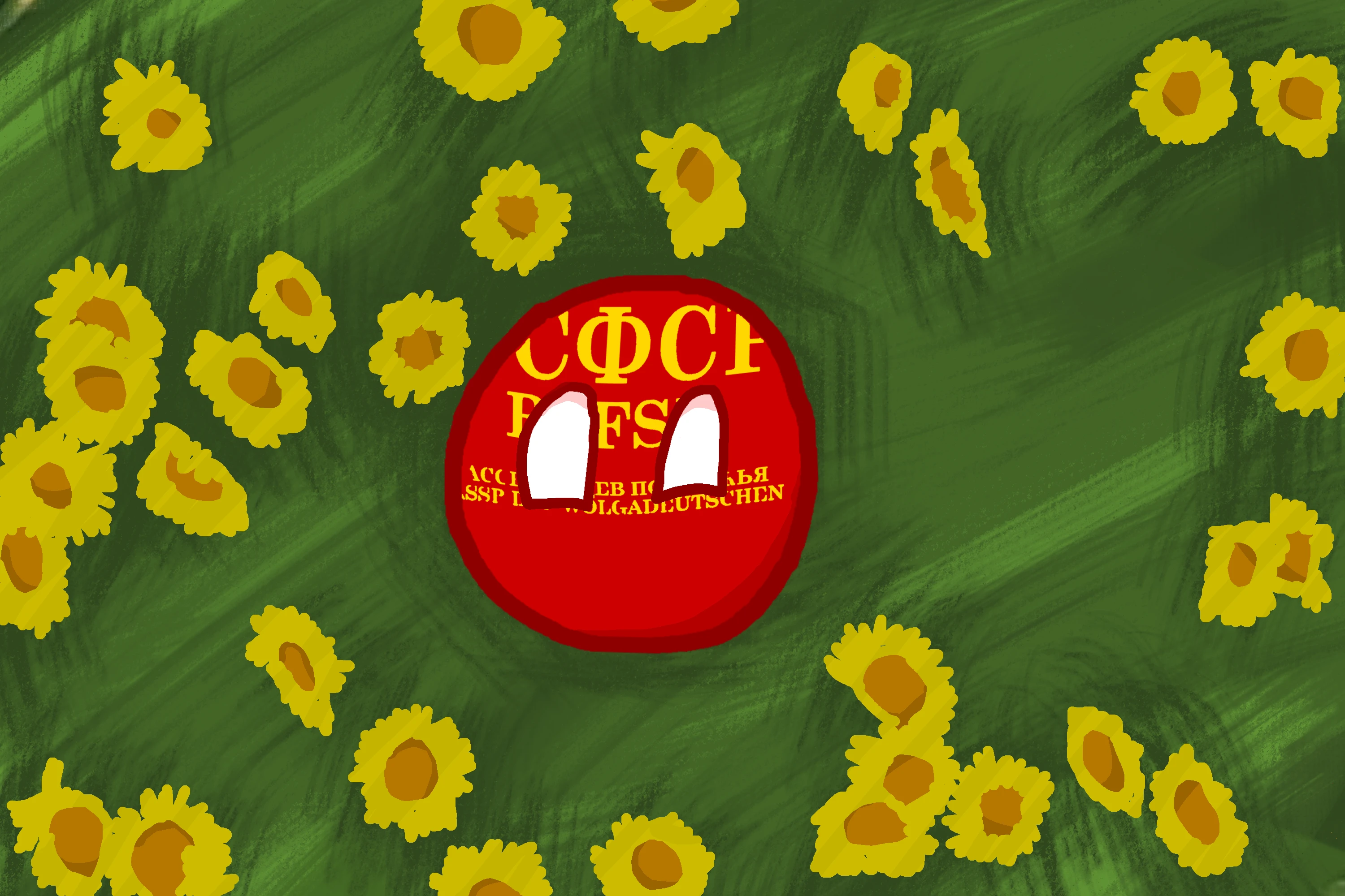 Volga German Autonomous SSR