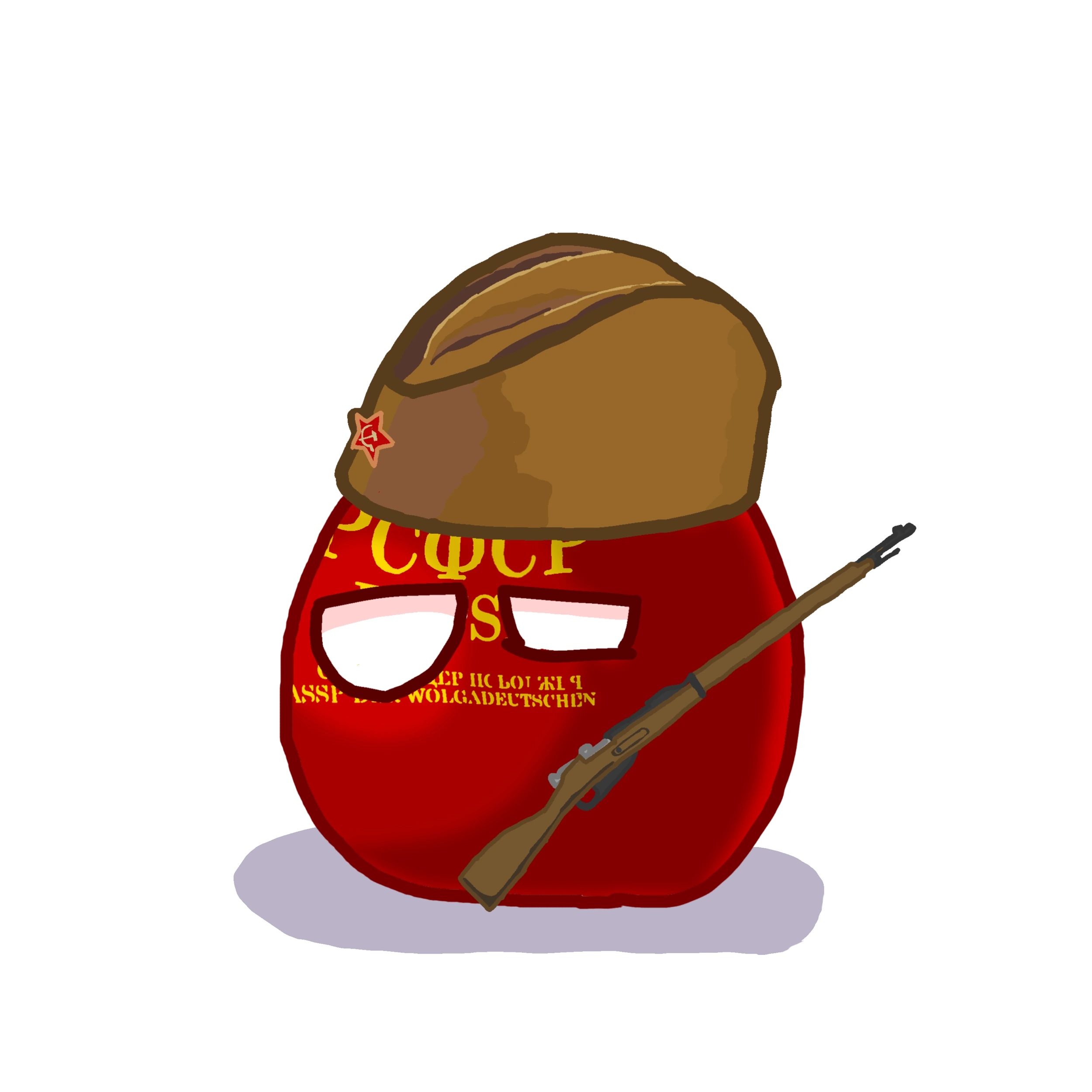 Volga German Autonomous SSR