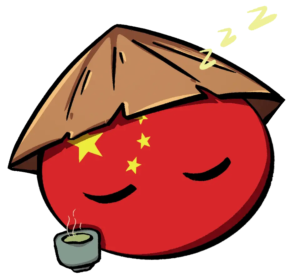 Chinasleep