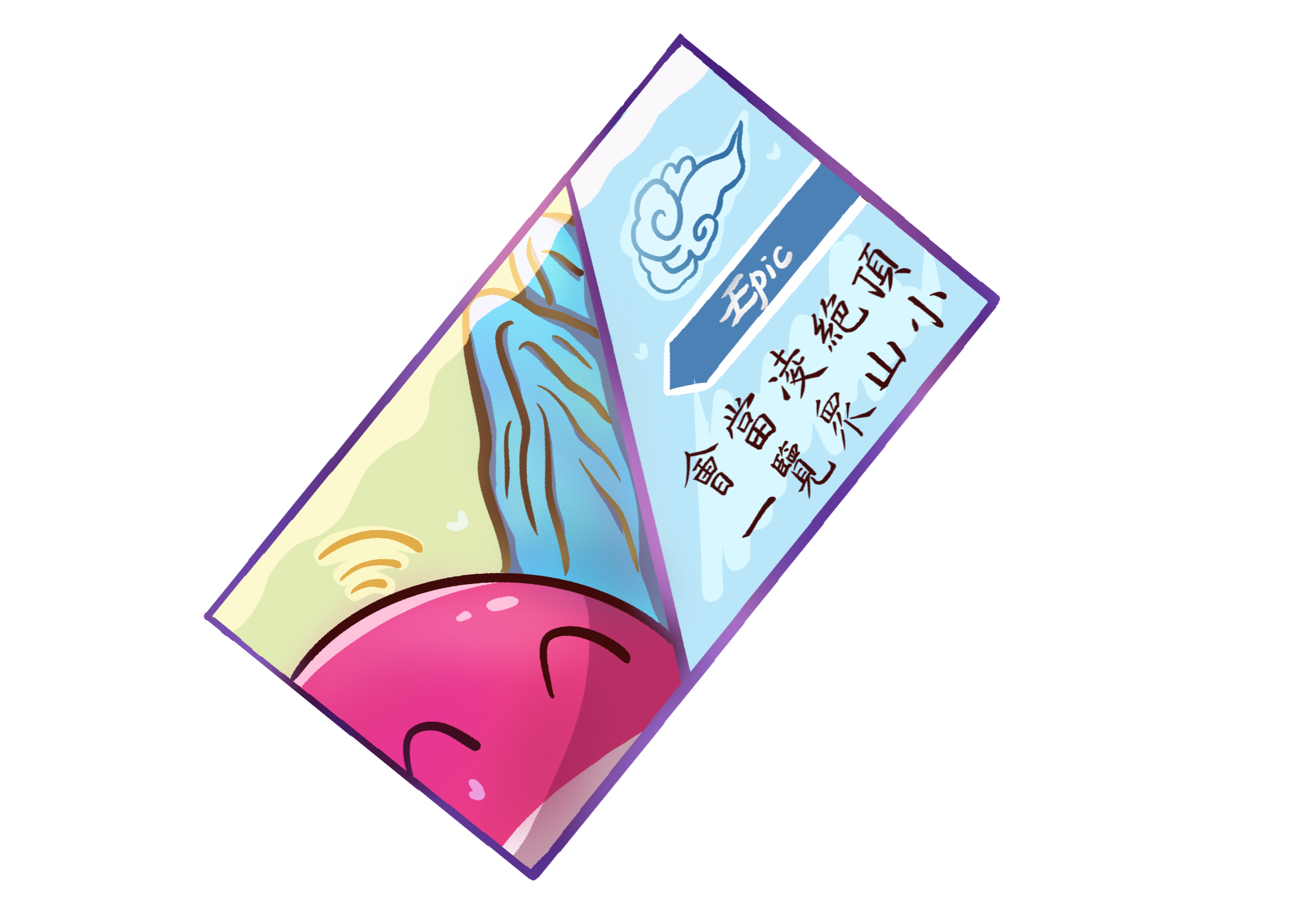 Mandate of Heaven Epic Ticket